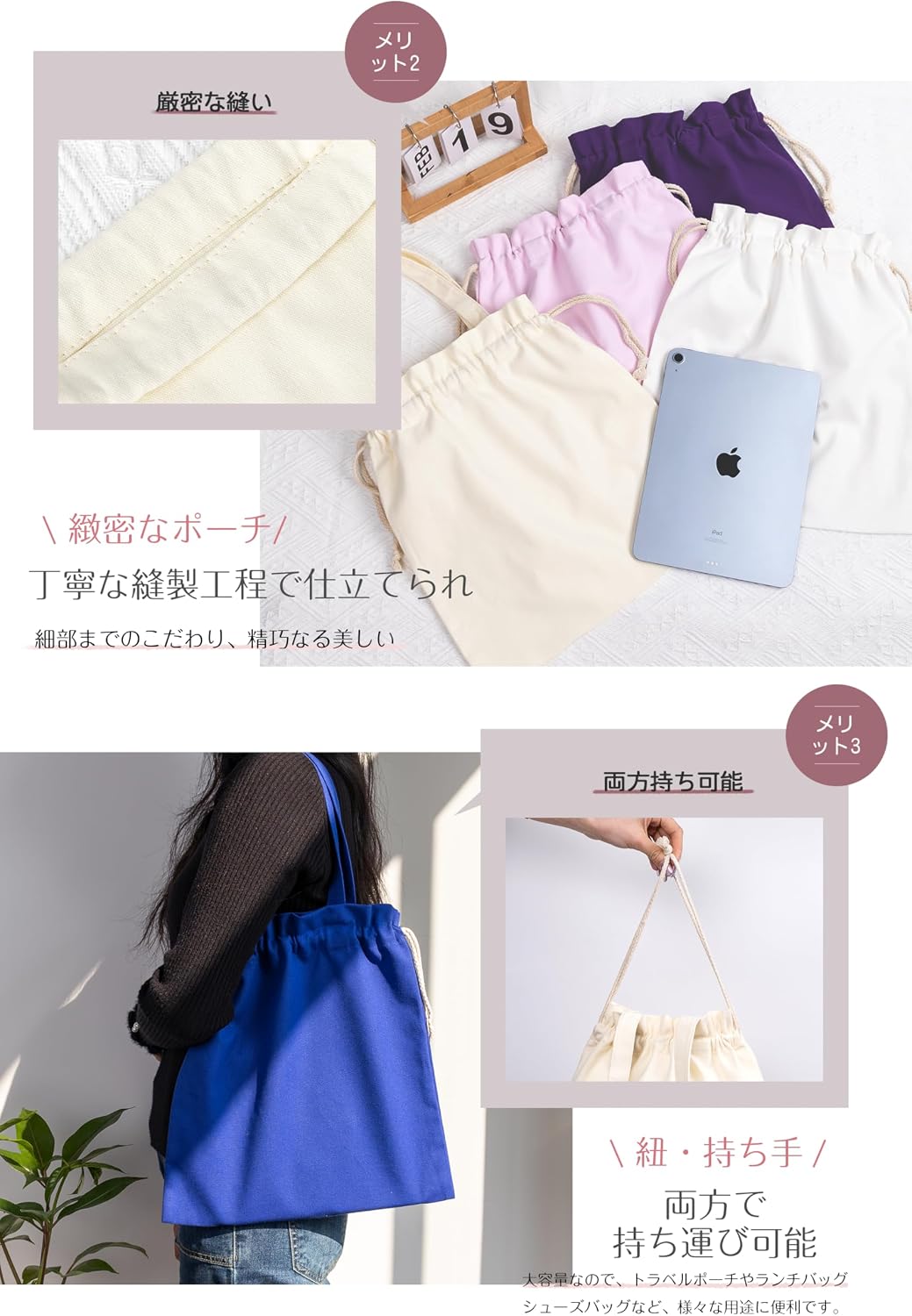 商品画像6