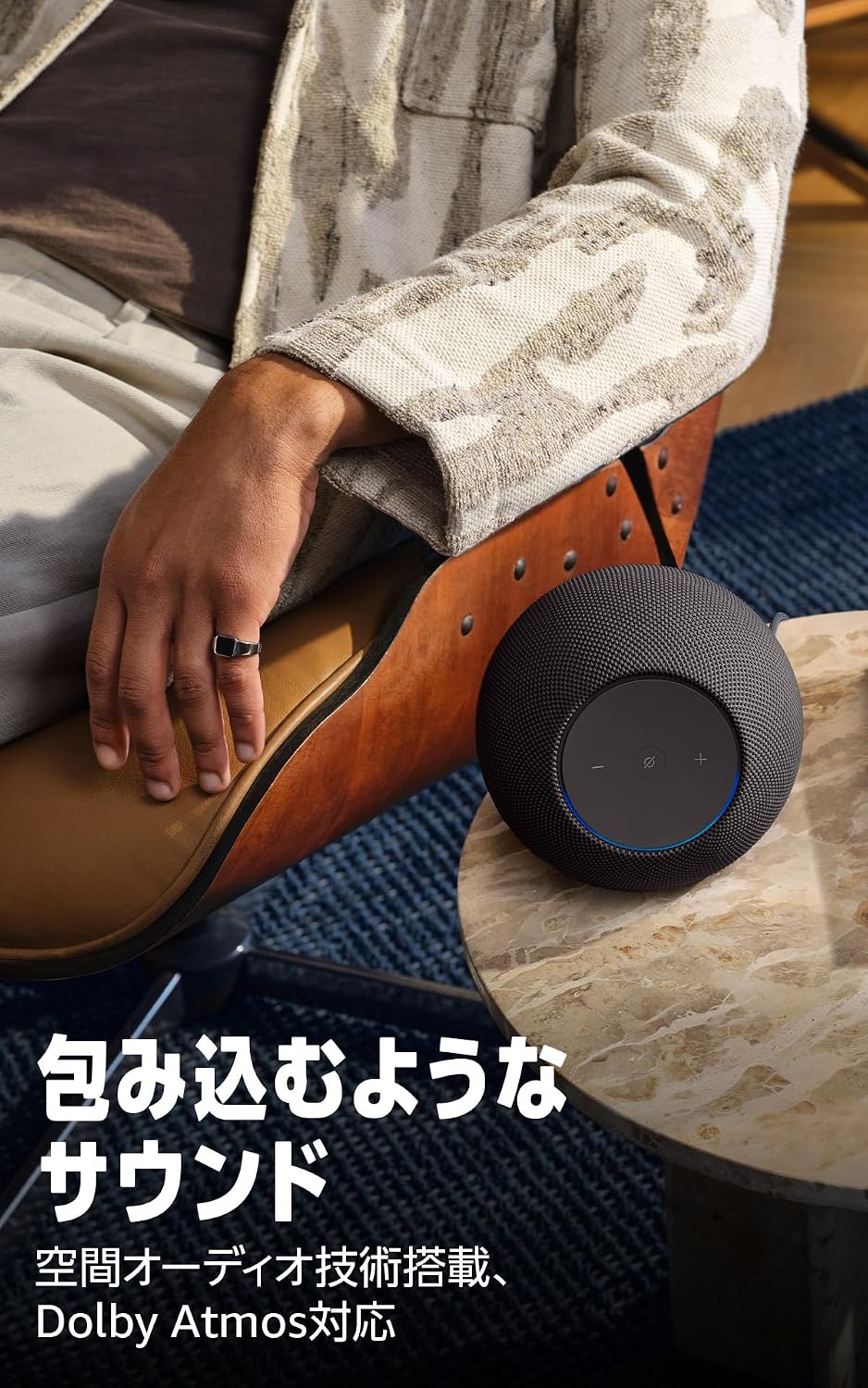 商品画像3