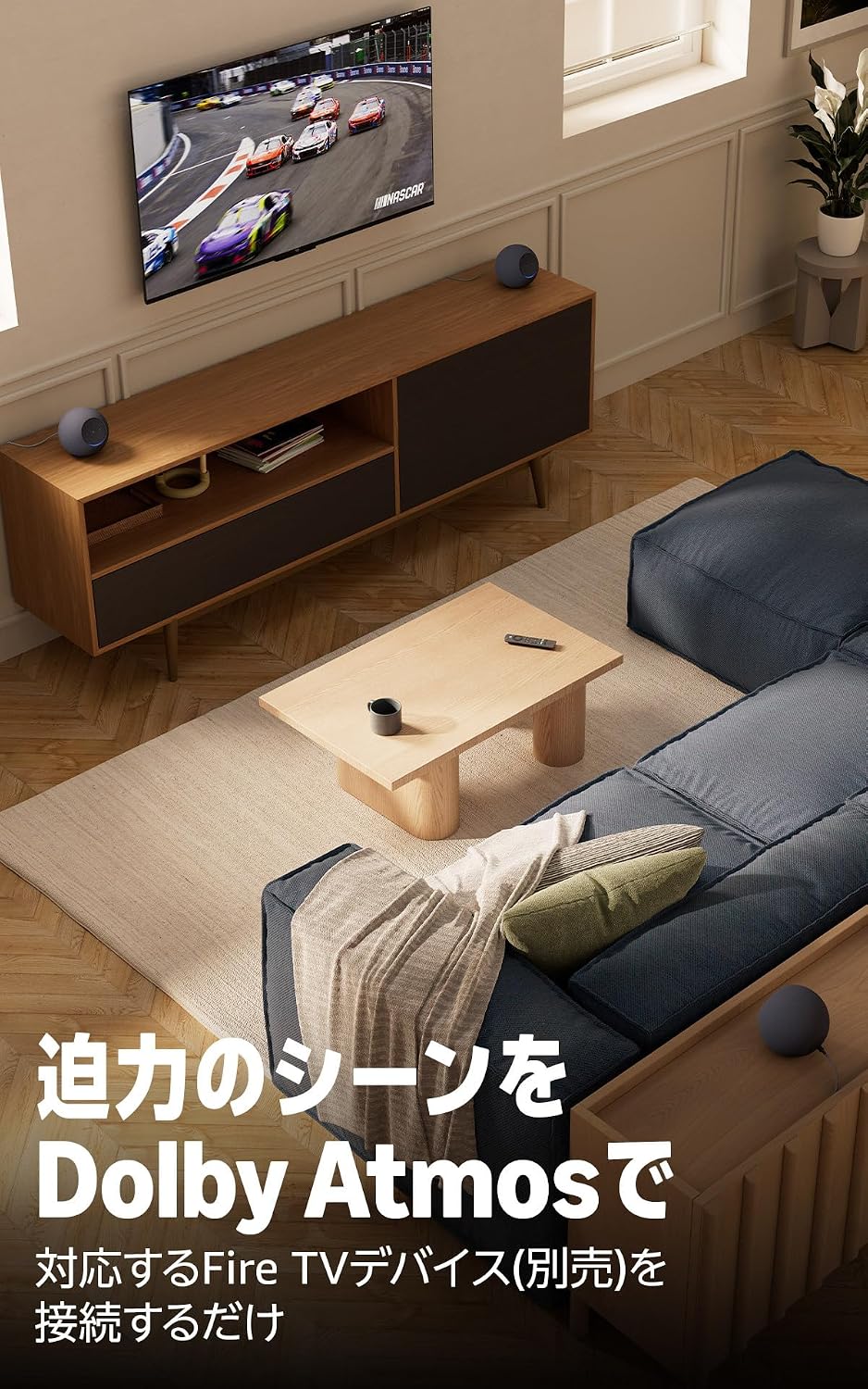 商品画像4