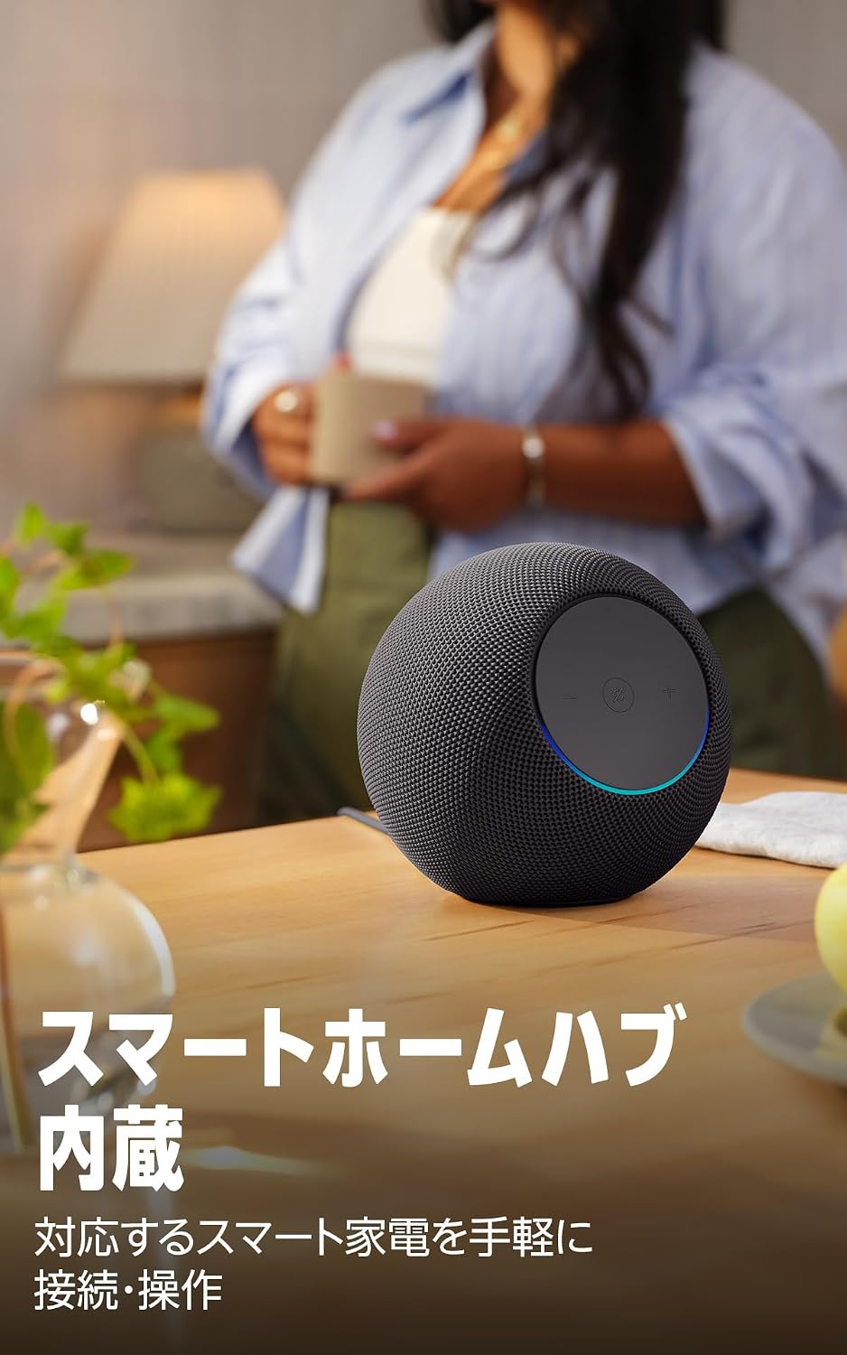 商品画像5