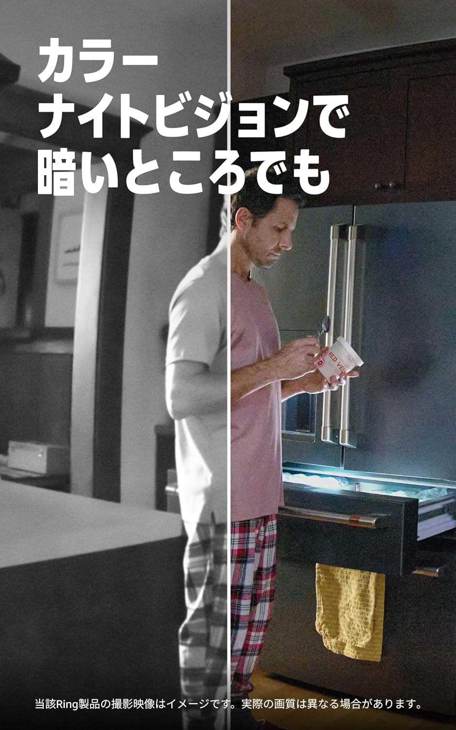 商品画像4