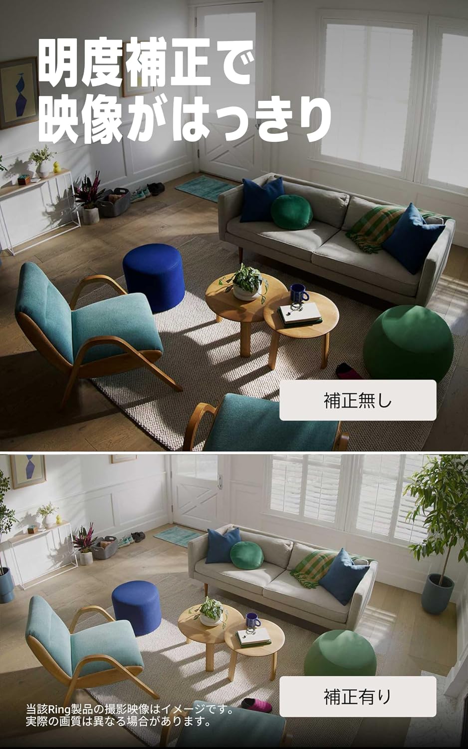 商品画像5