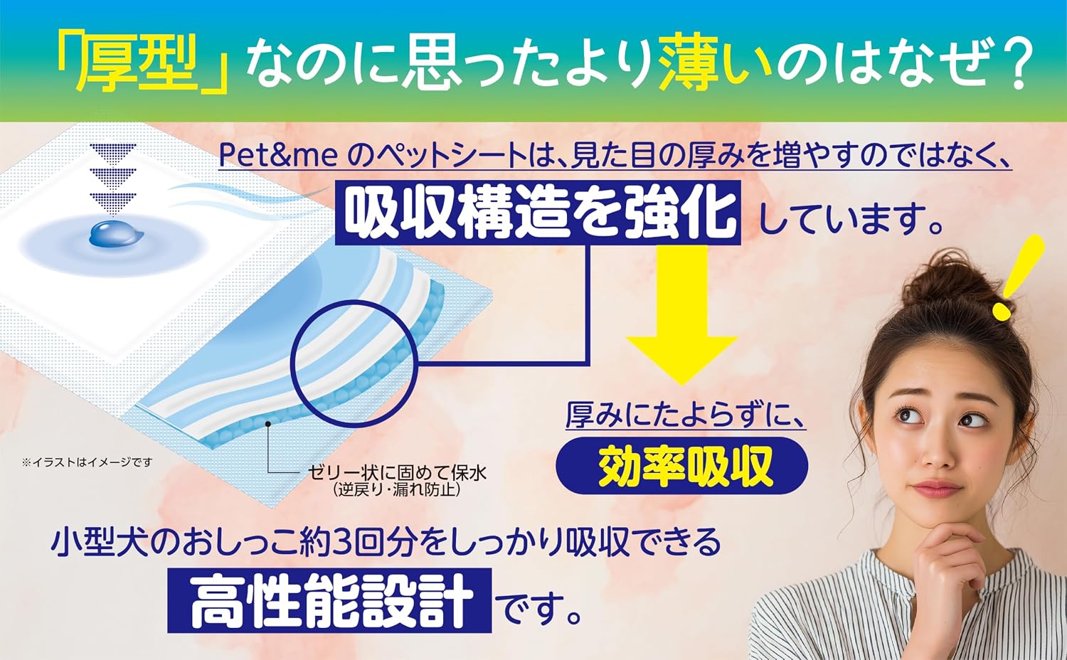商品画像6