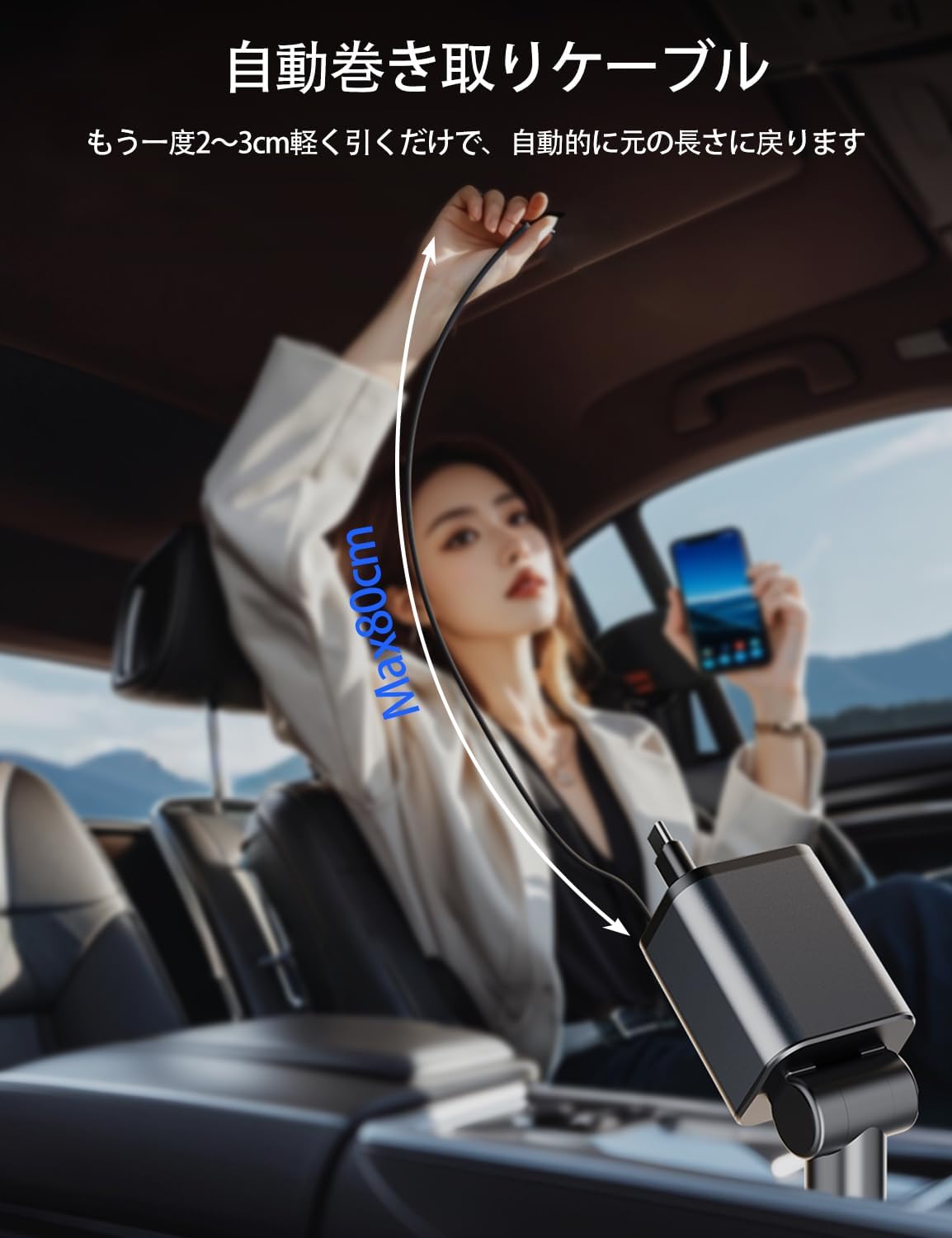 商品画像4
