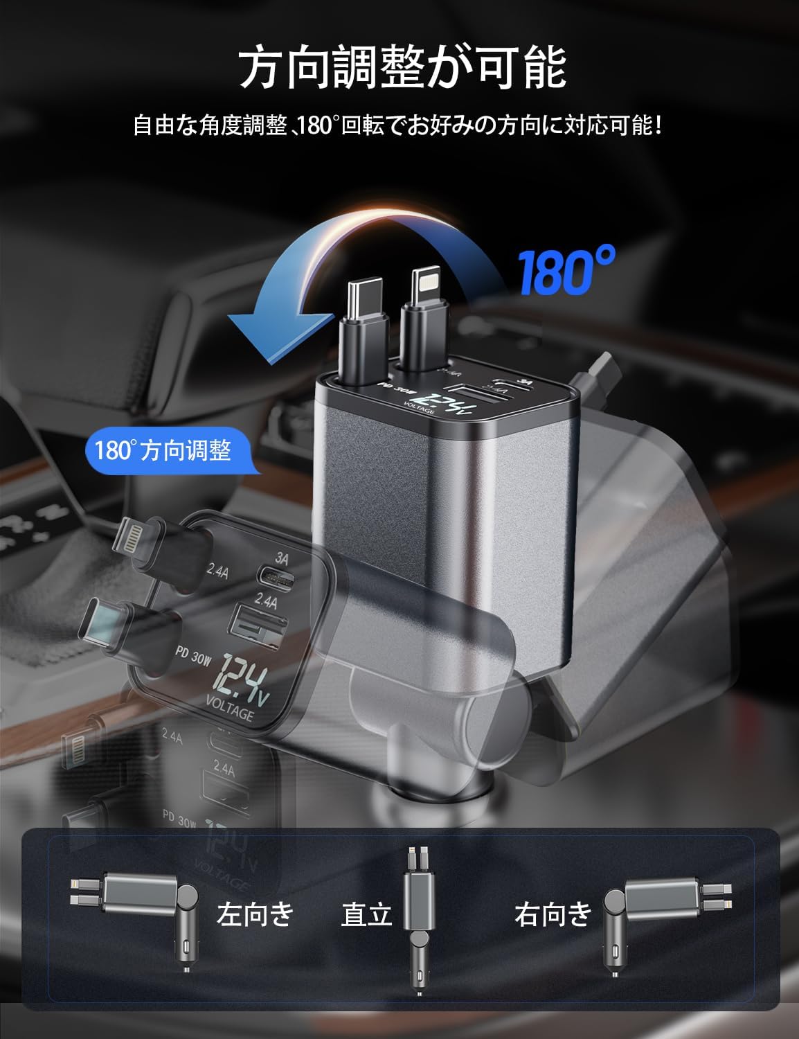 商品画像5