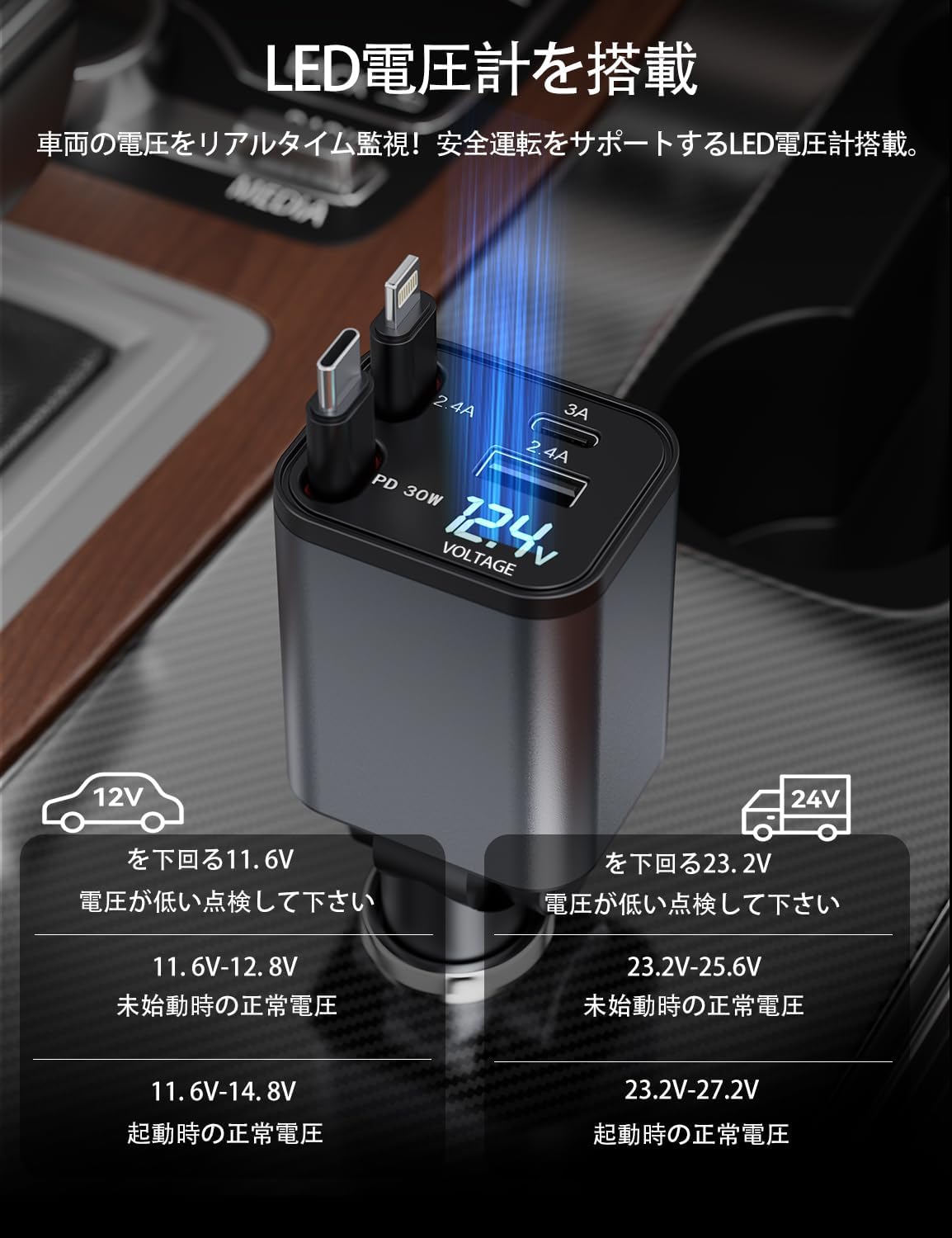 商品画像6