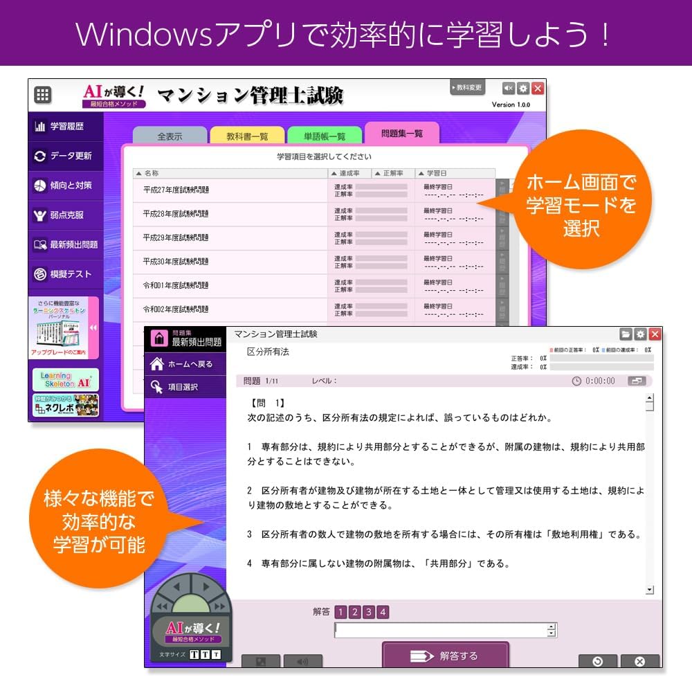 商品画像2