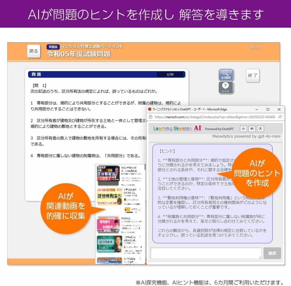 商品画像3