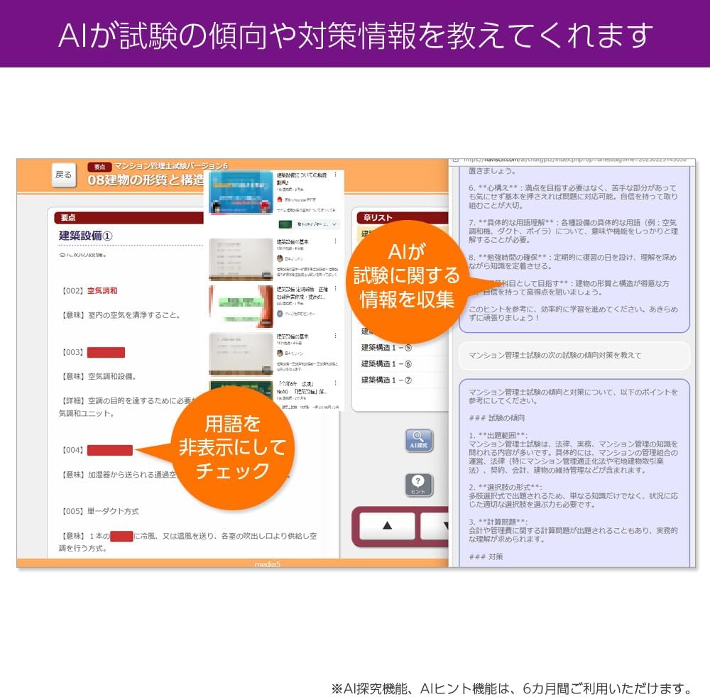 商品画像4