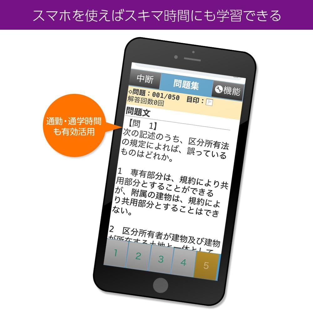 商品画像5