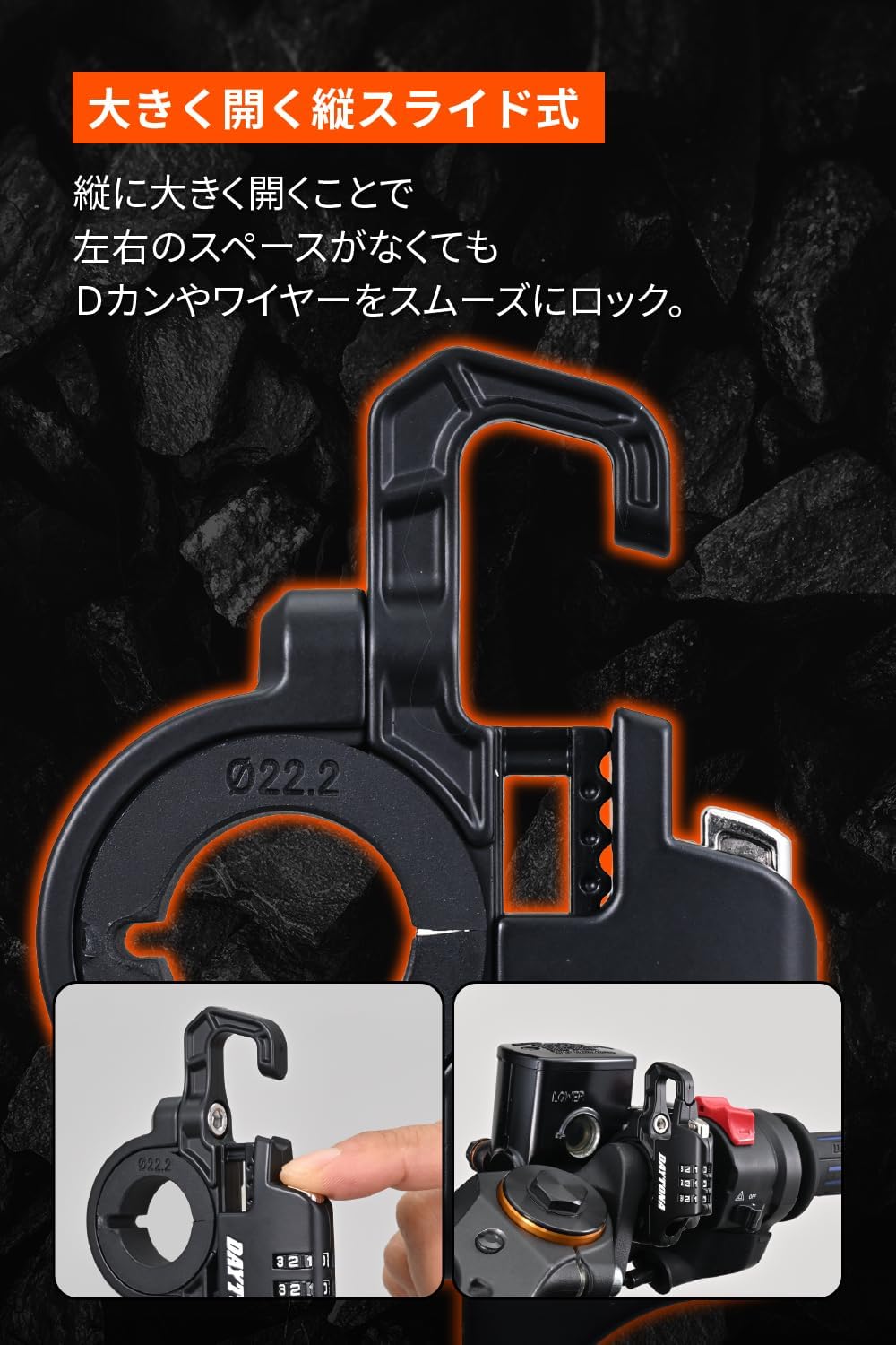商品画像4