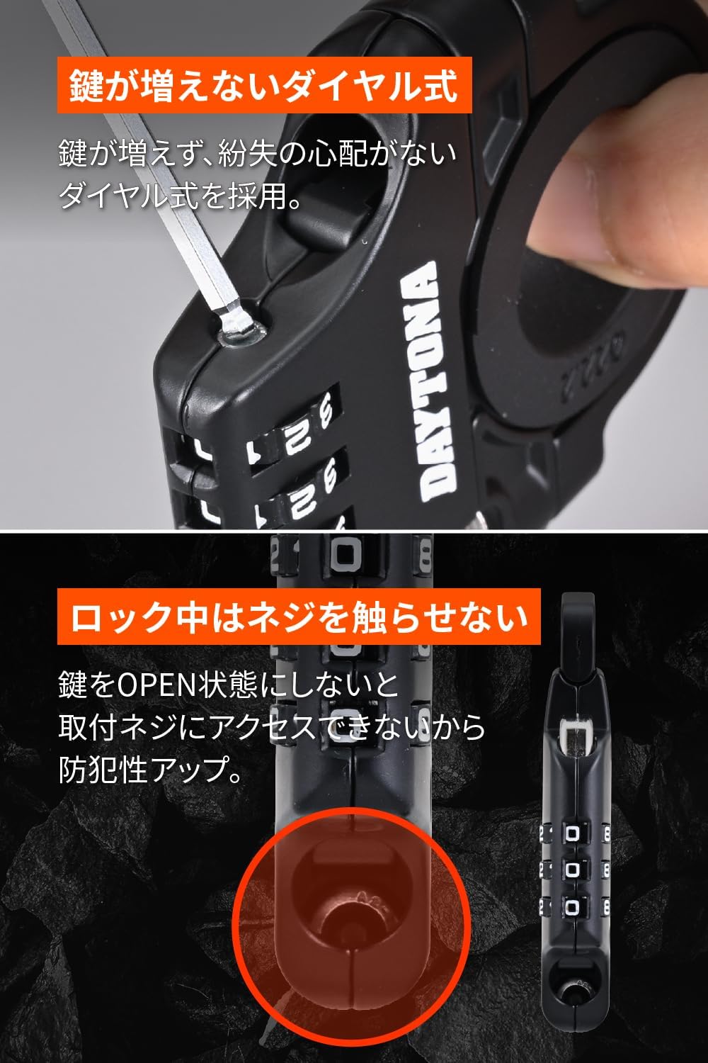商品画像5