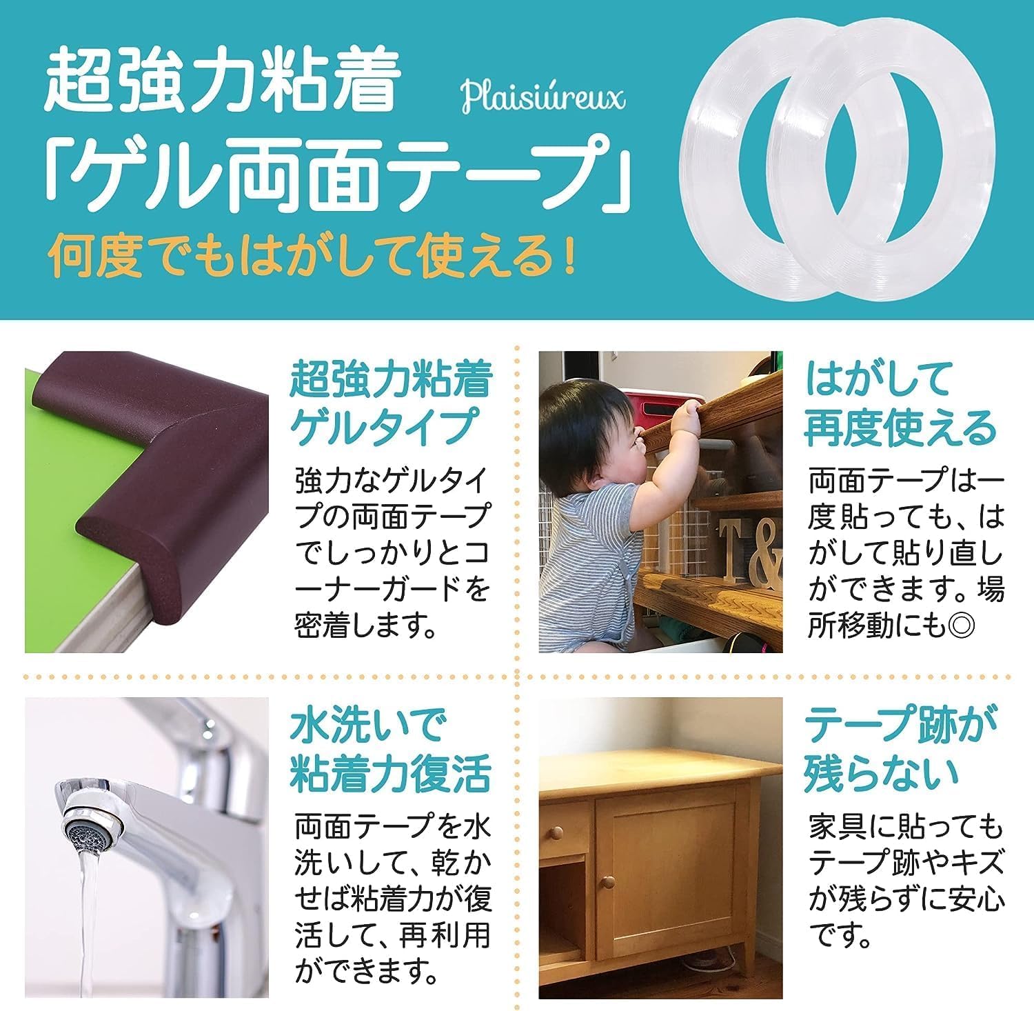 商品画像5