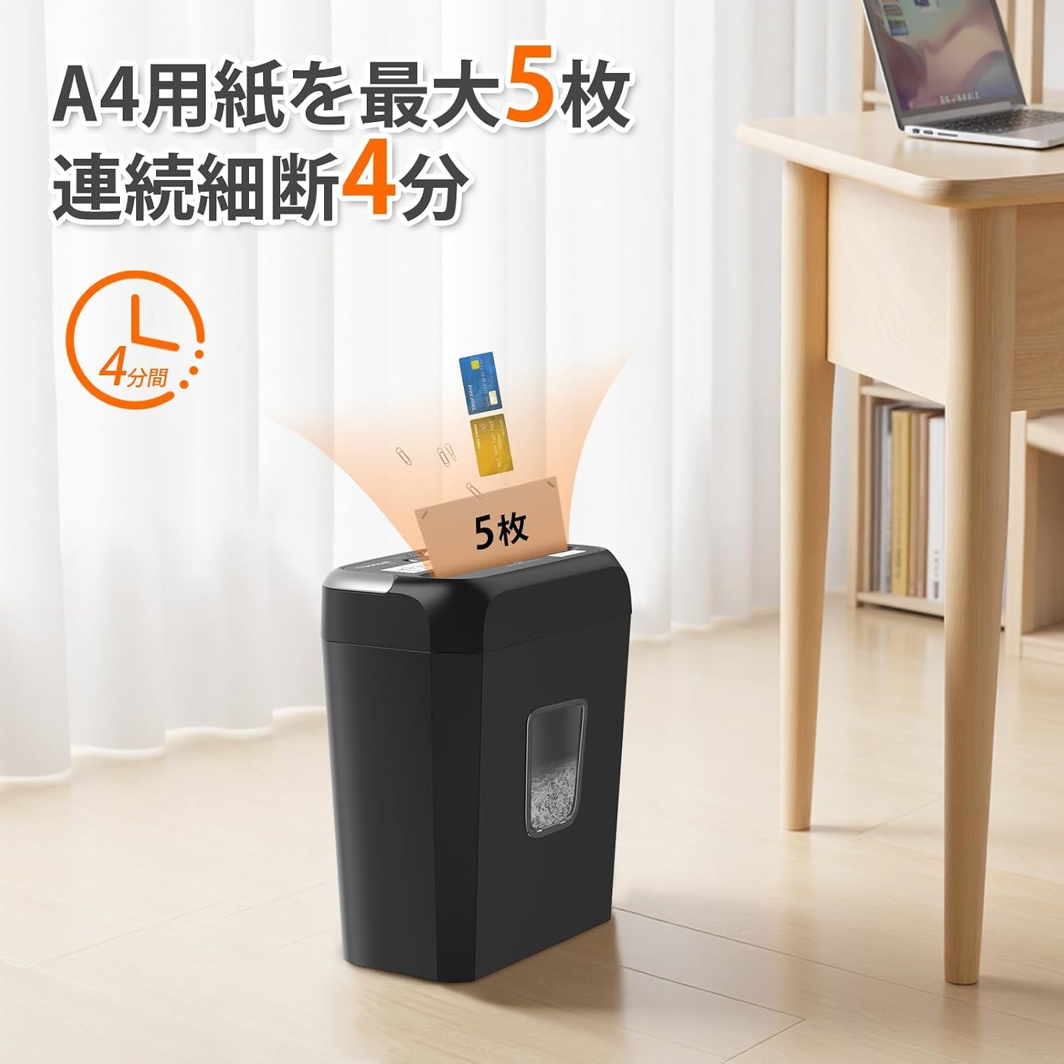 商品画像2