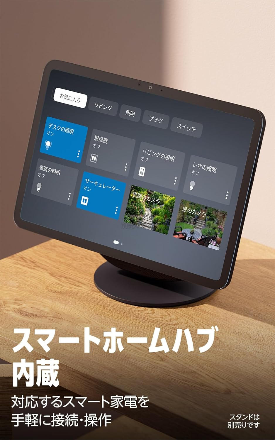 商品画像4