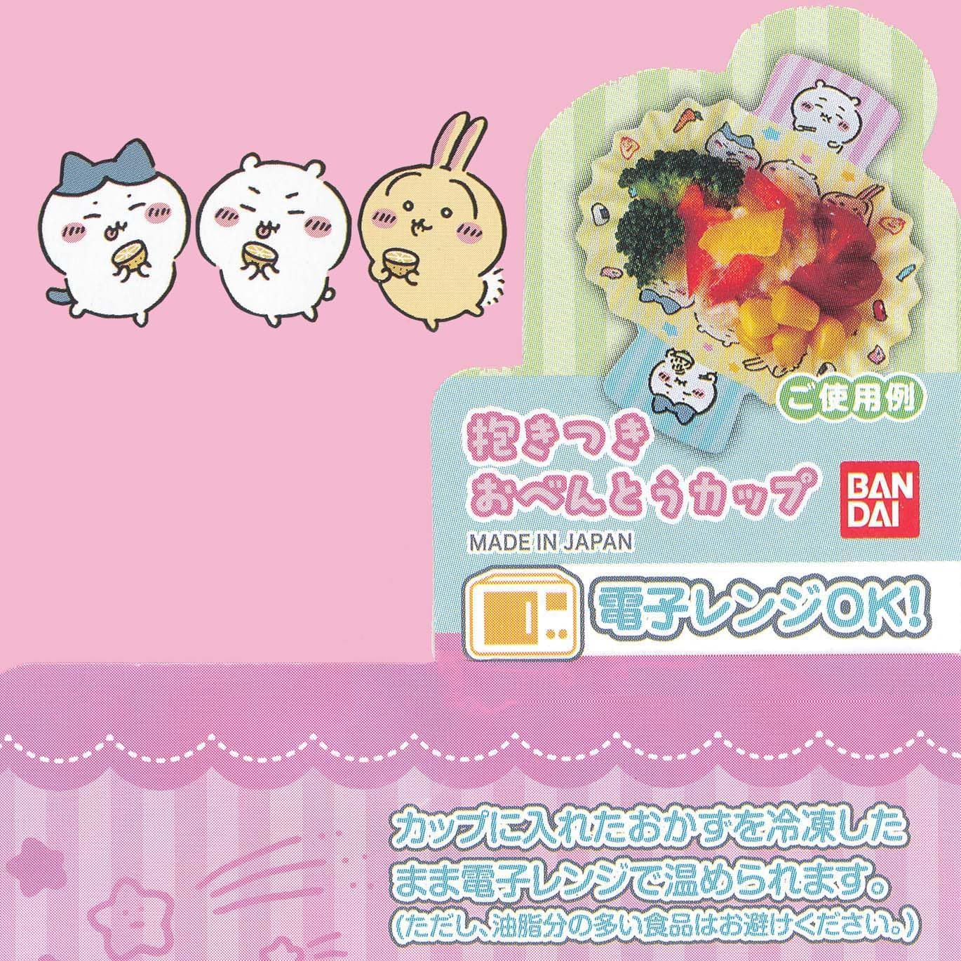 商品画像6
