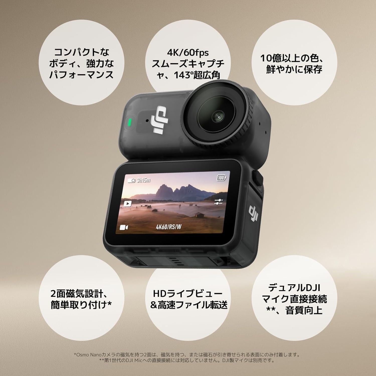 商品画像2