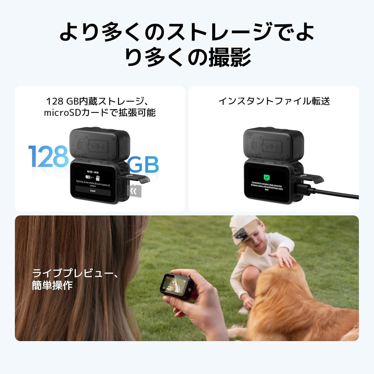 商品画像4