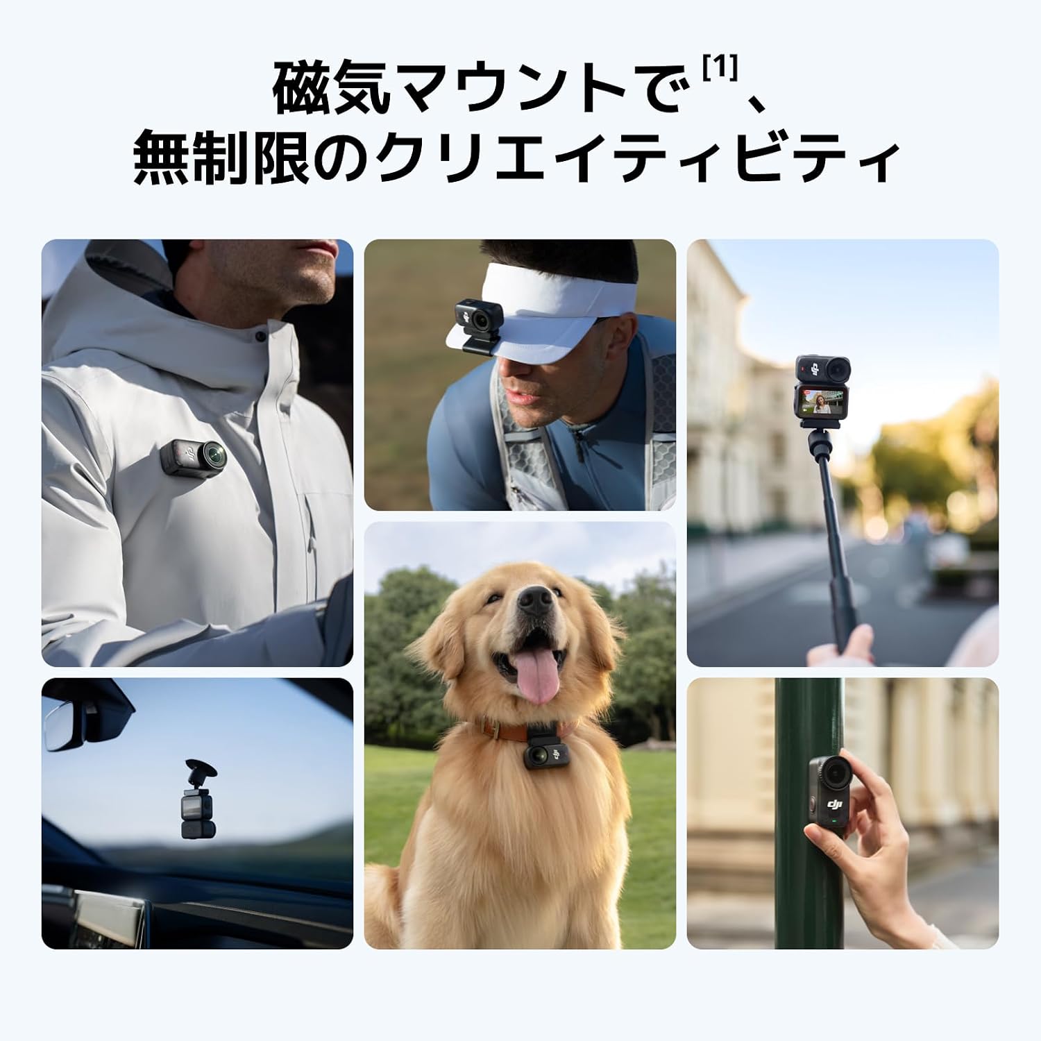 商品画像6