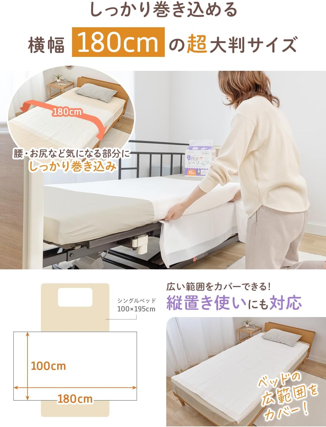 商品画像4