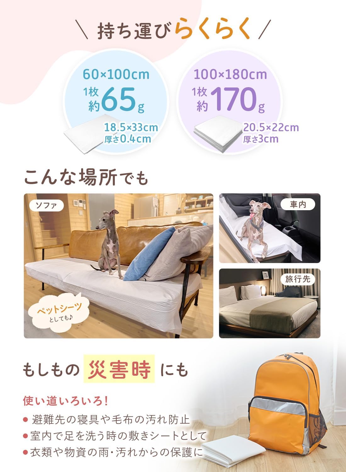 商品画像6