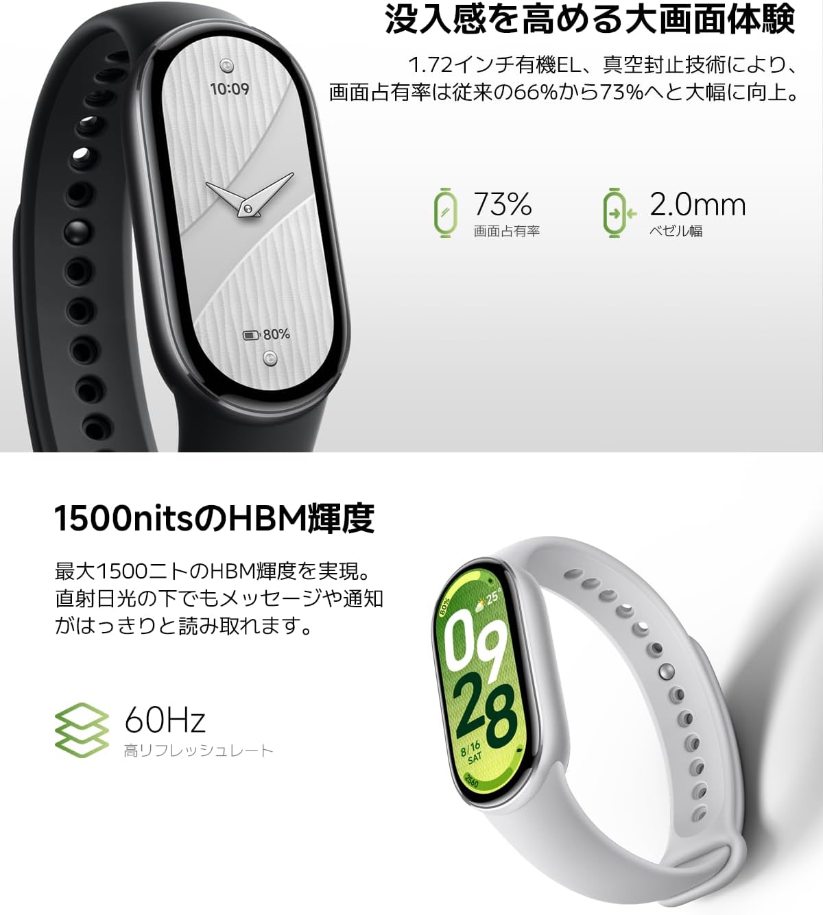 商品画像3