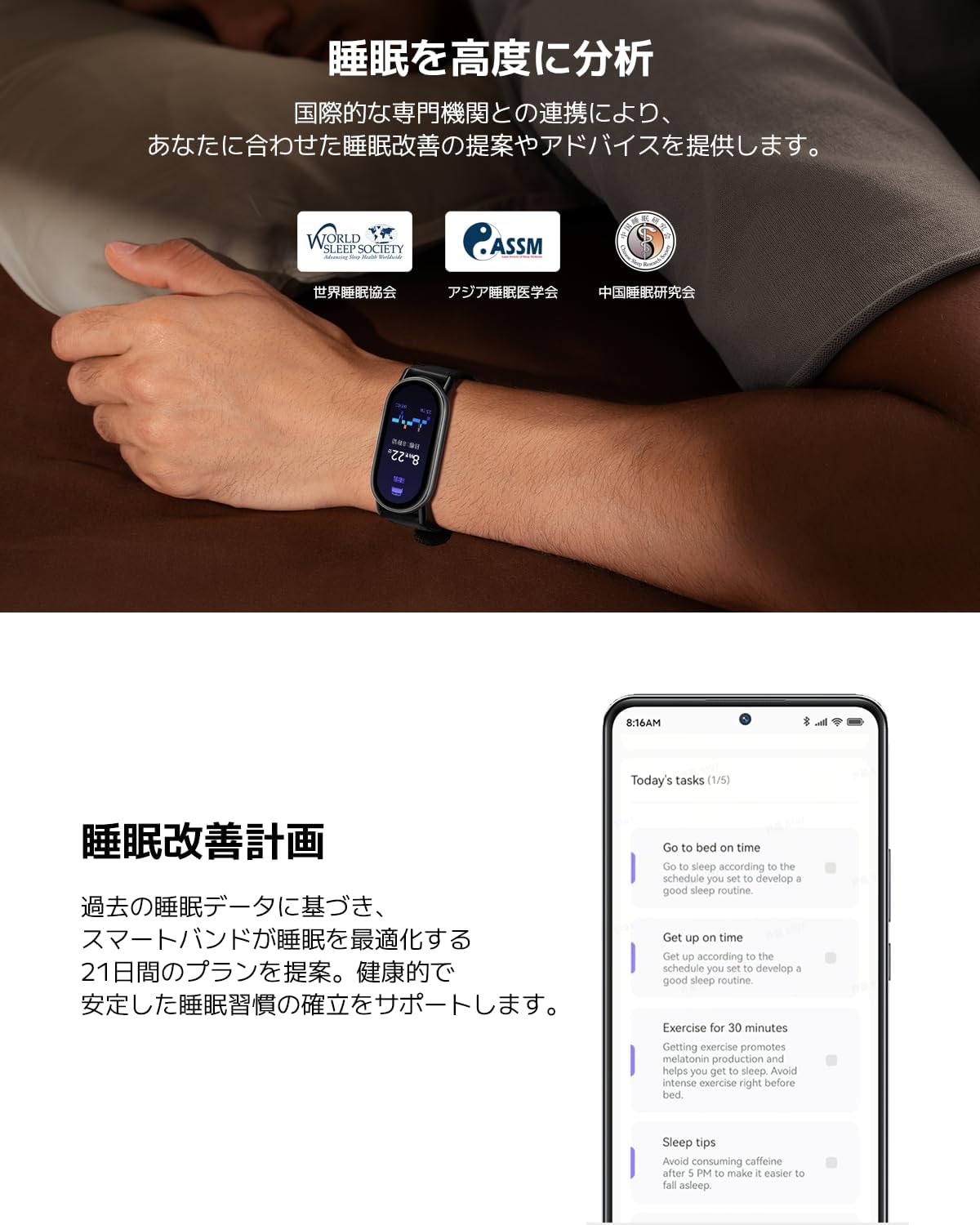 商品画像6
