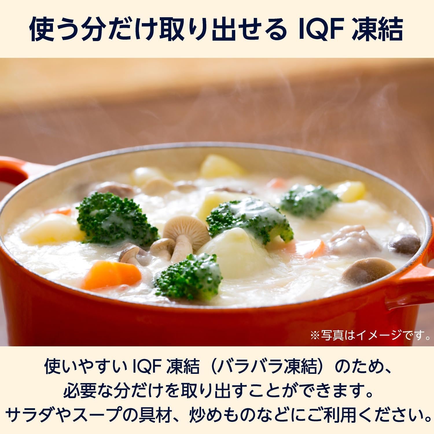 商品画像3
