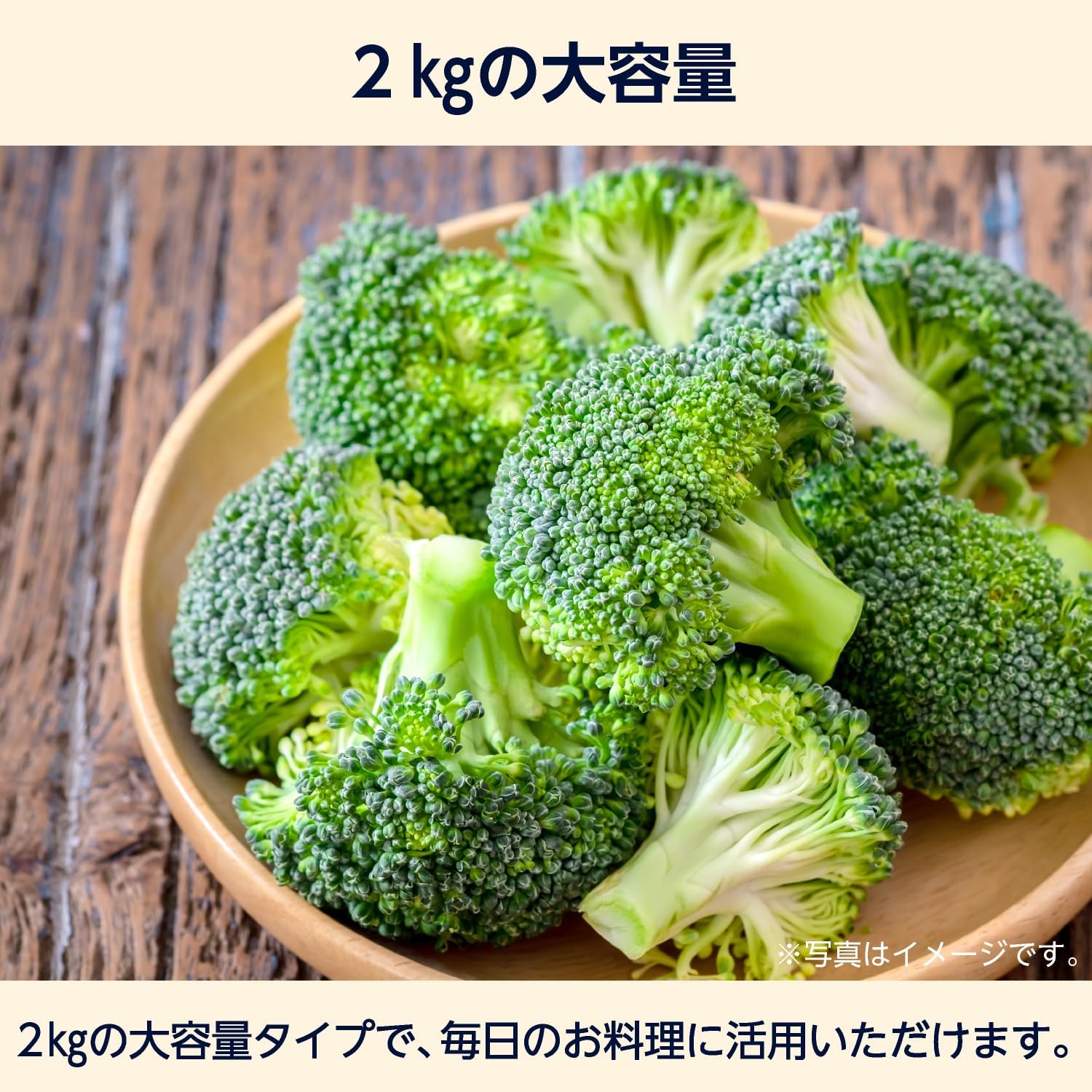 商品画像4