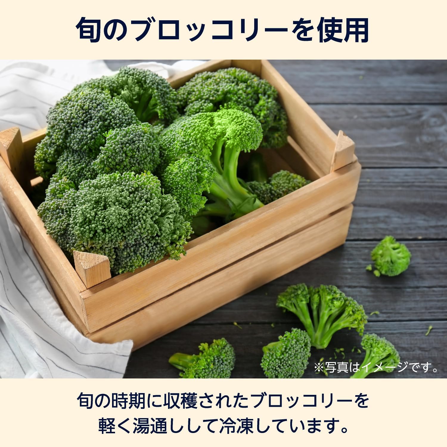 商品画像5