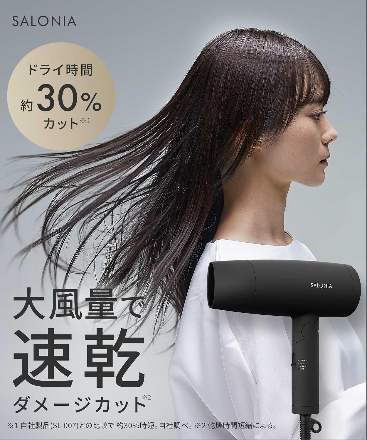 商品画像2