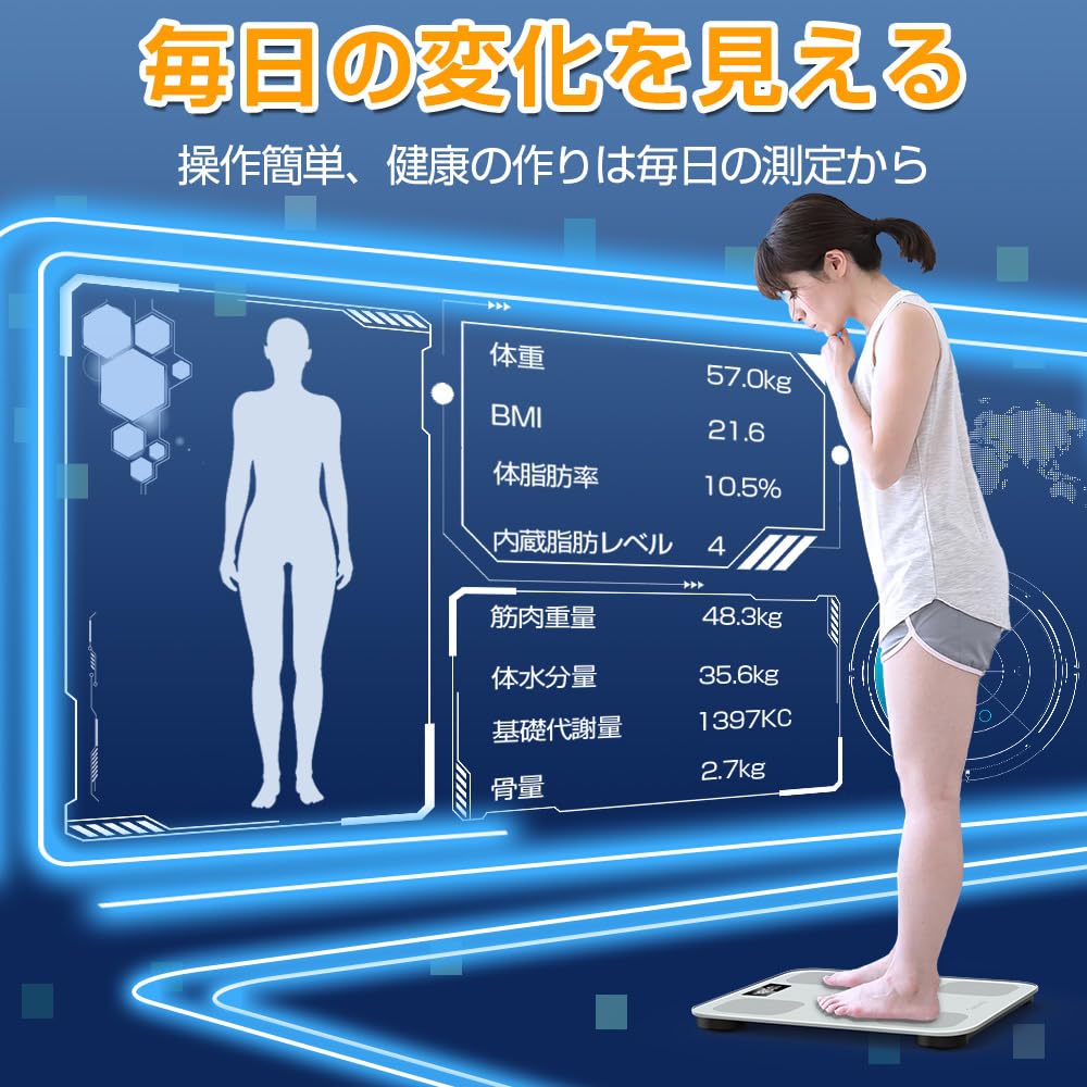 商品画像2
