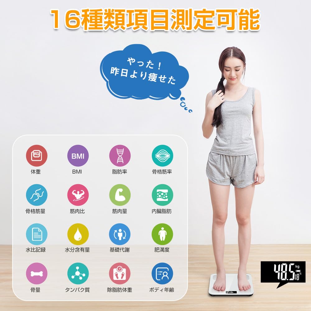 商品画像3