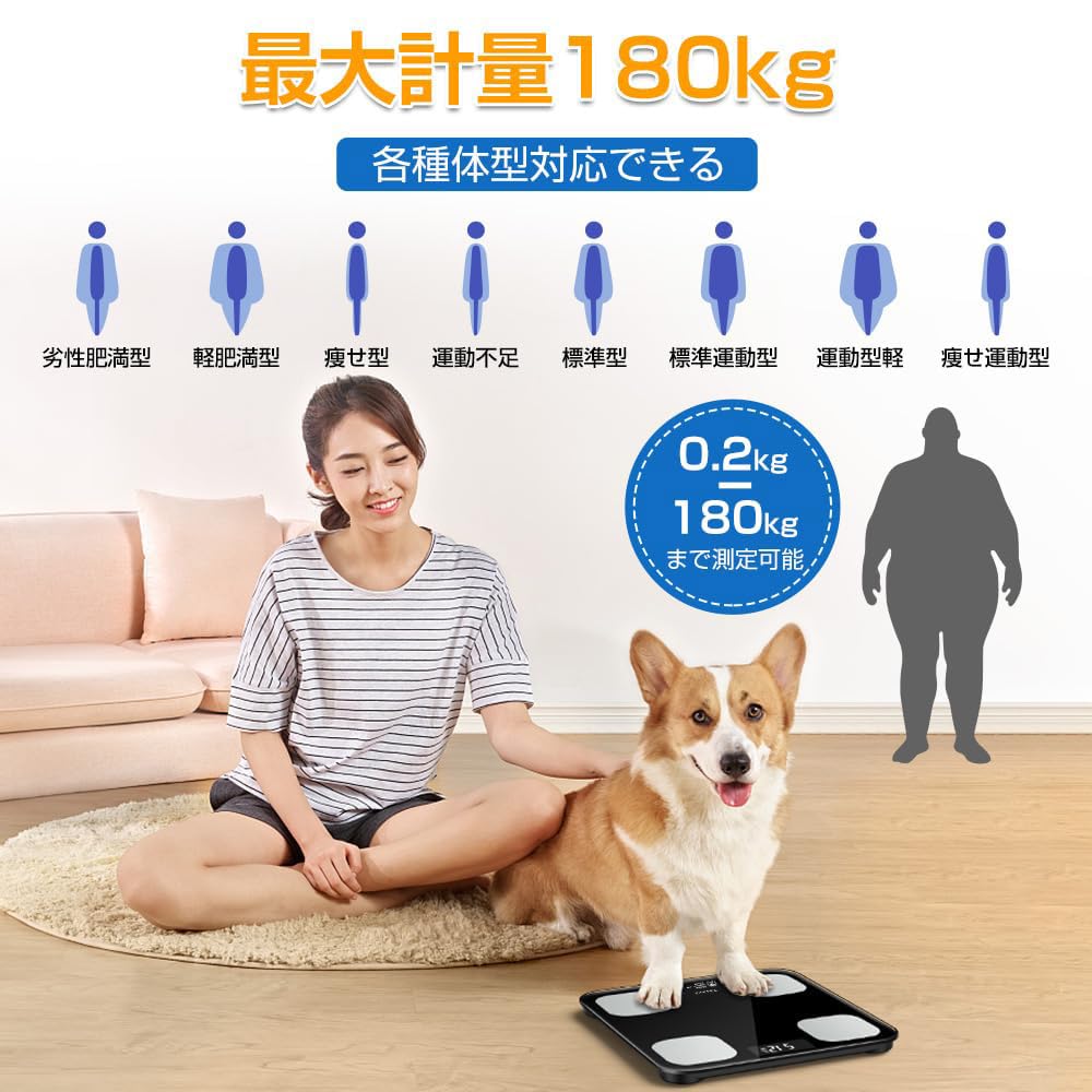 商品画像4