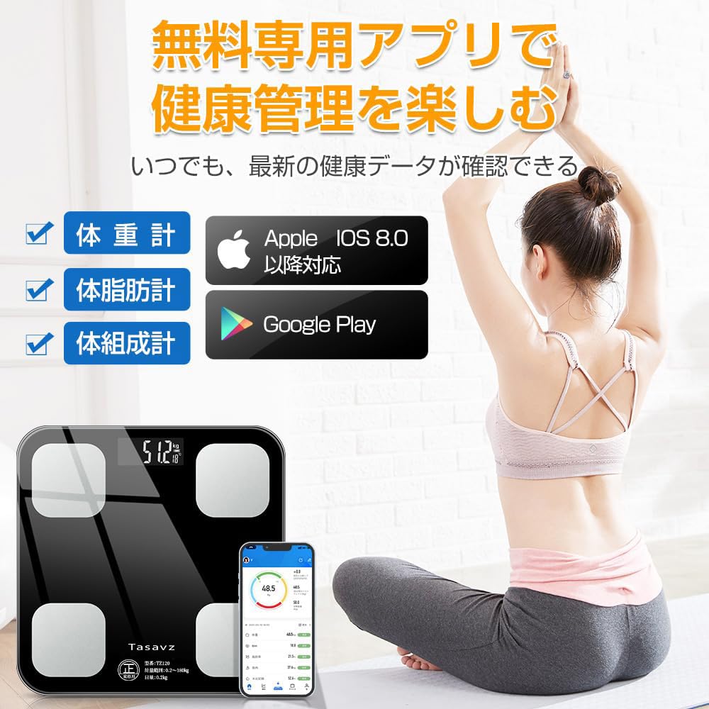 商品画像5