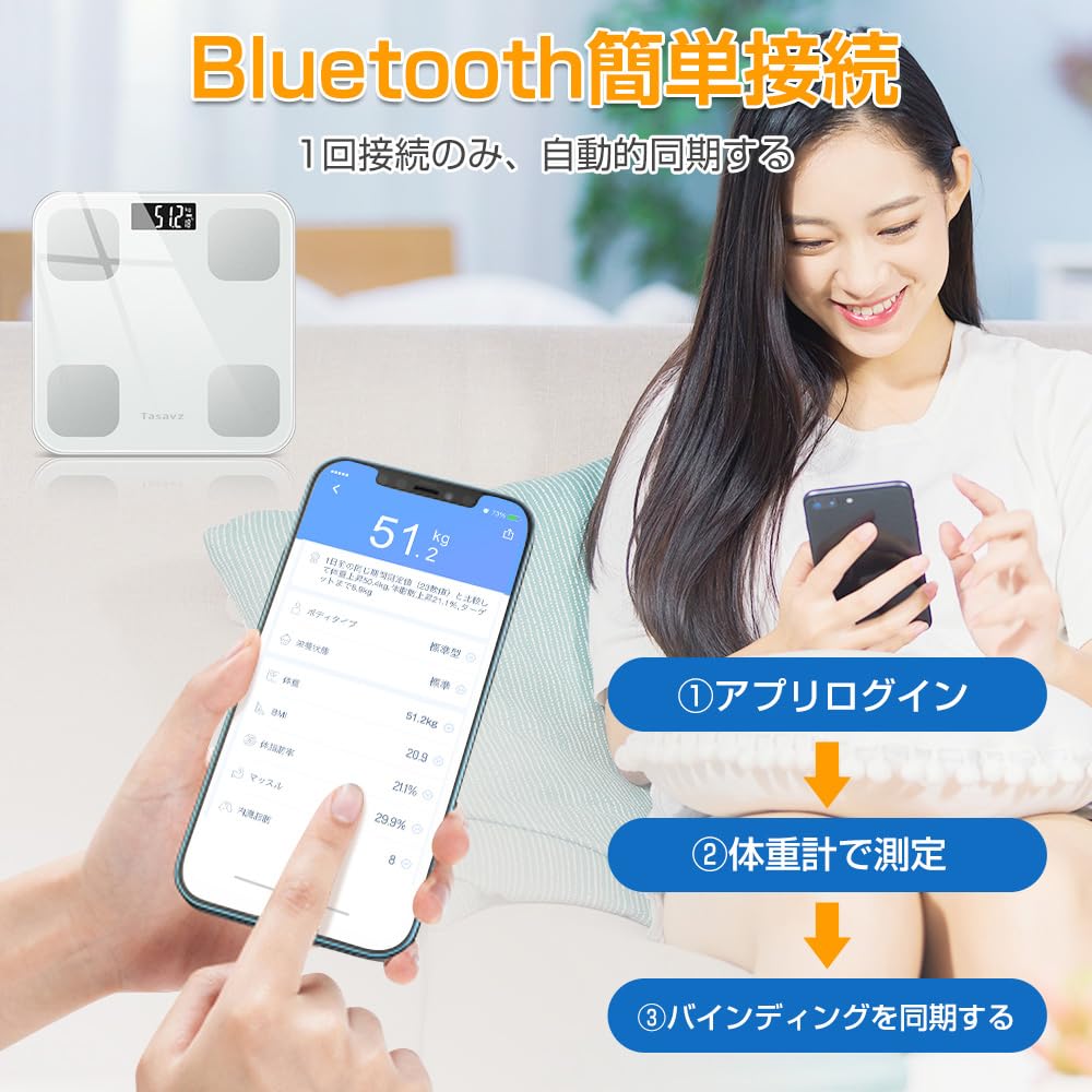 商品画像6