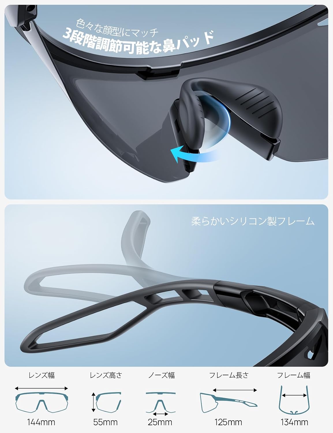 商品画像4