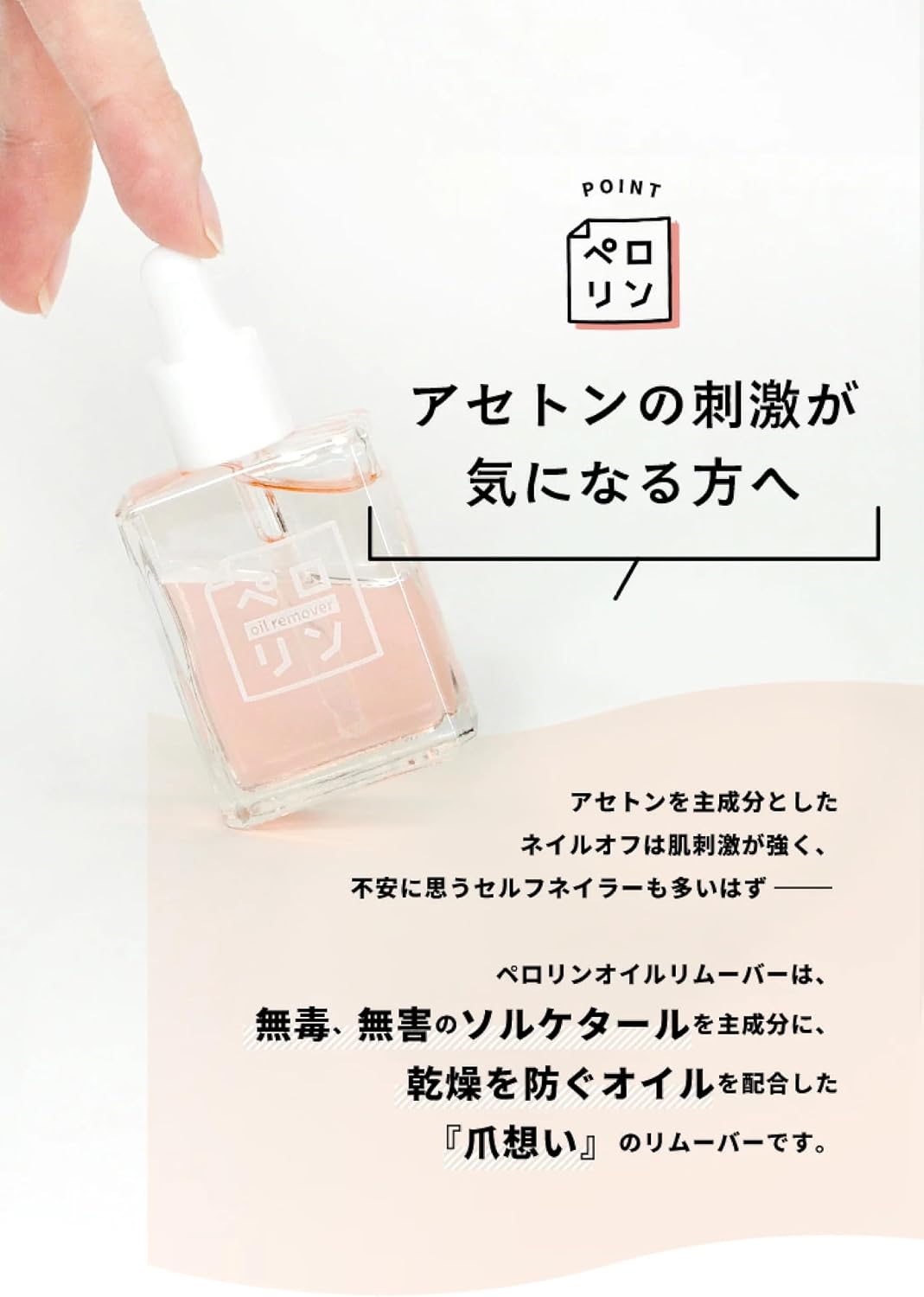 商品画像3