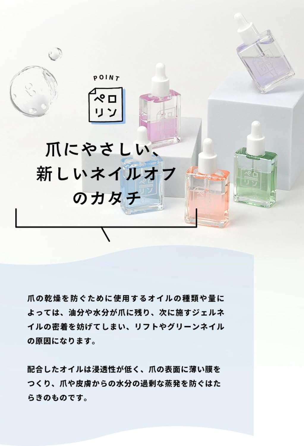 商品画像4