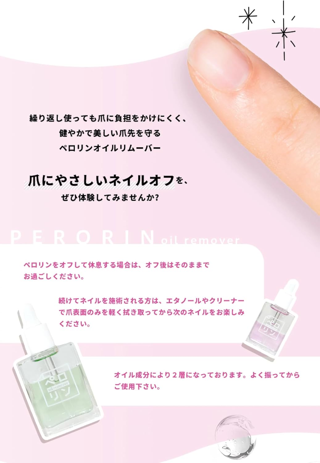 商品画像6