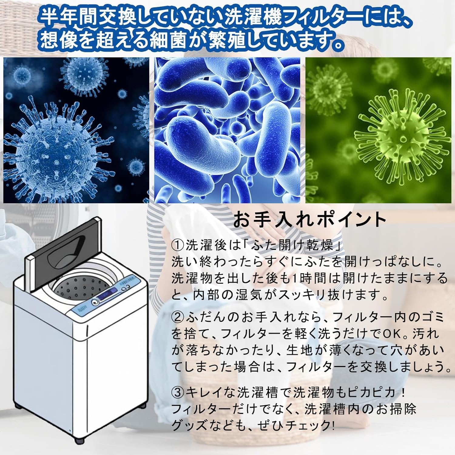 商品画像2