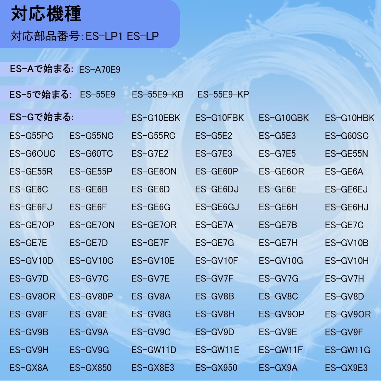 商品画像3
