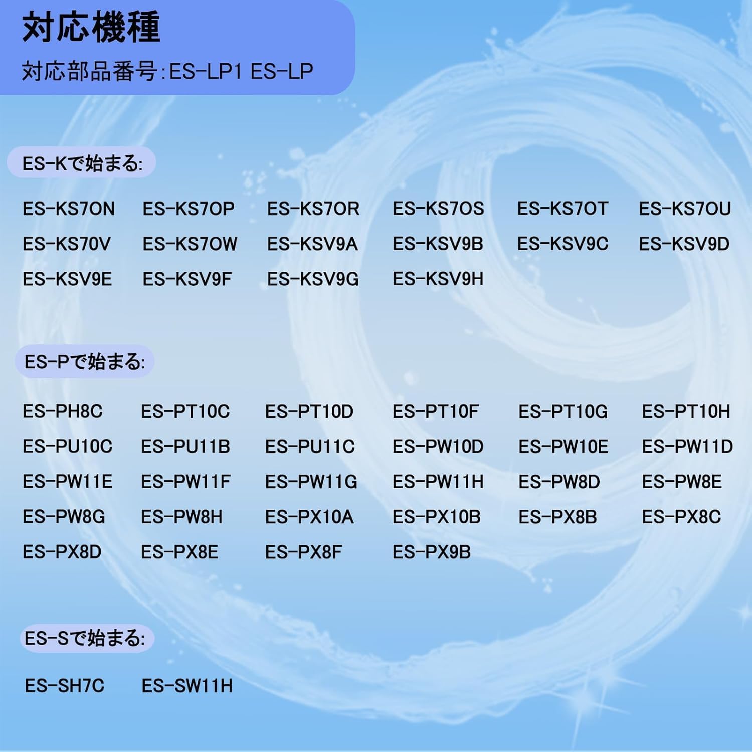商品画像4