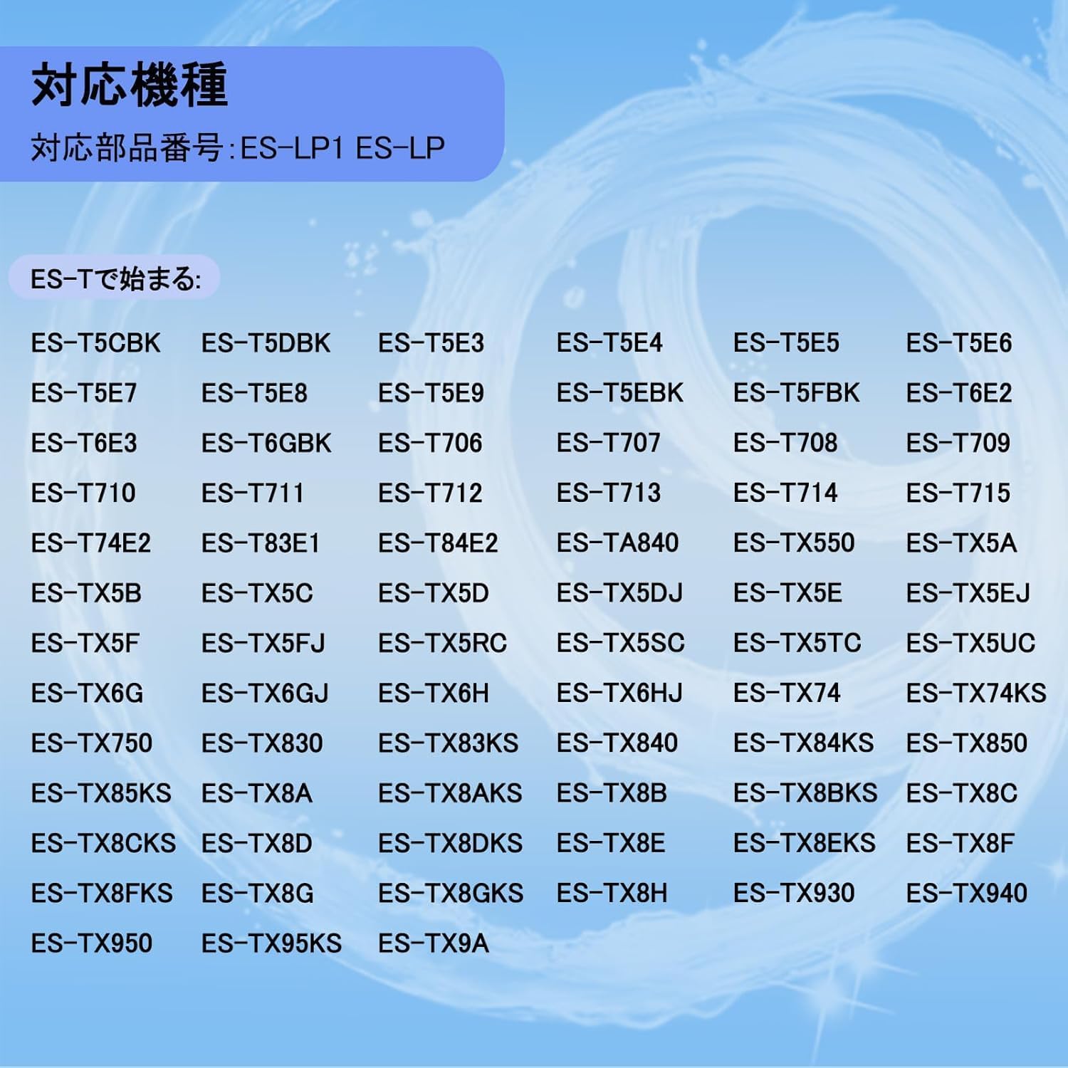 商品画像5