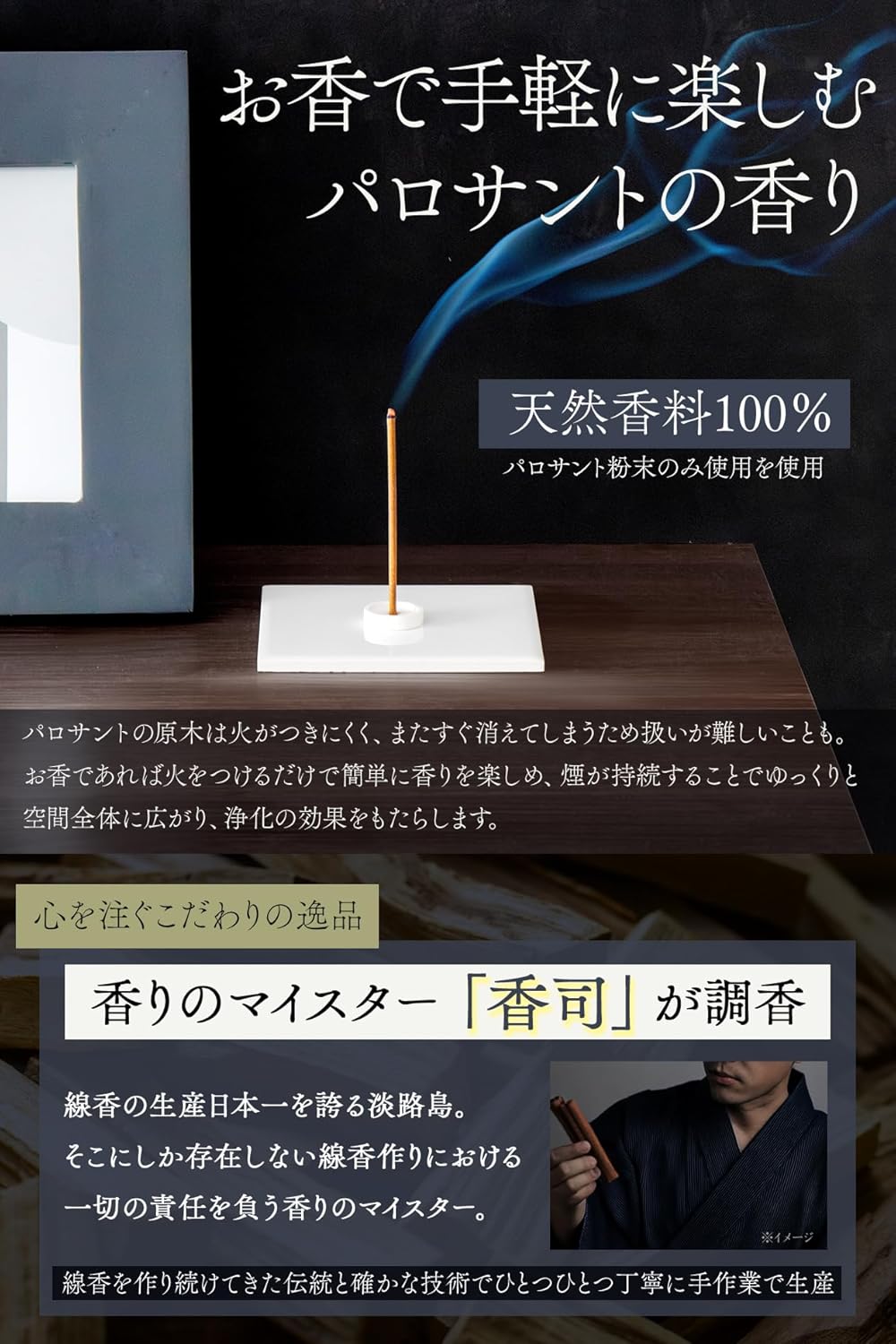 商品画像5