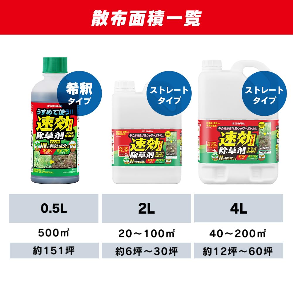 商品画像6