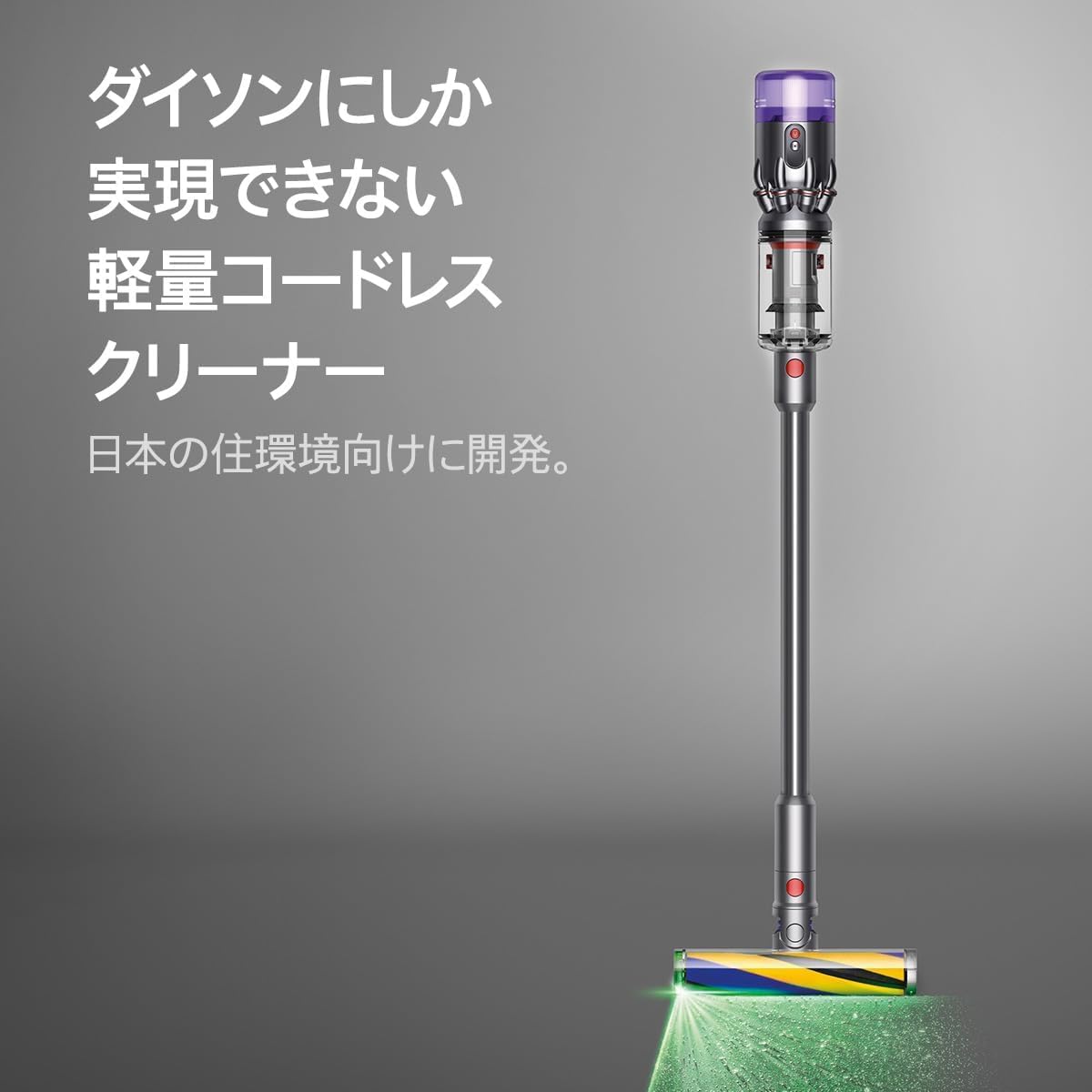 商品画像2