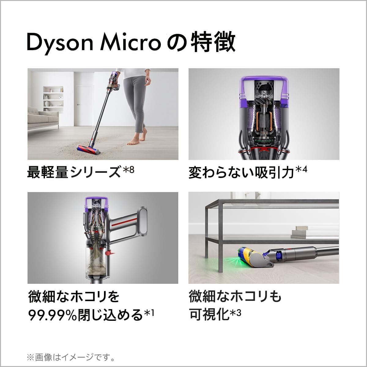 商品画像3
