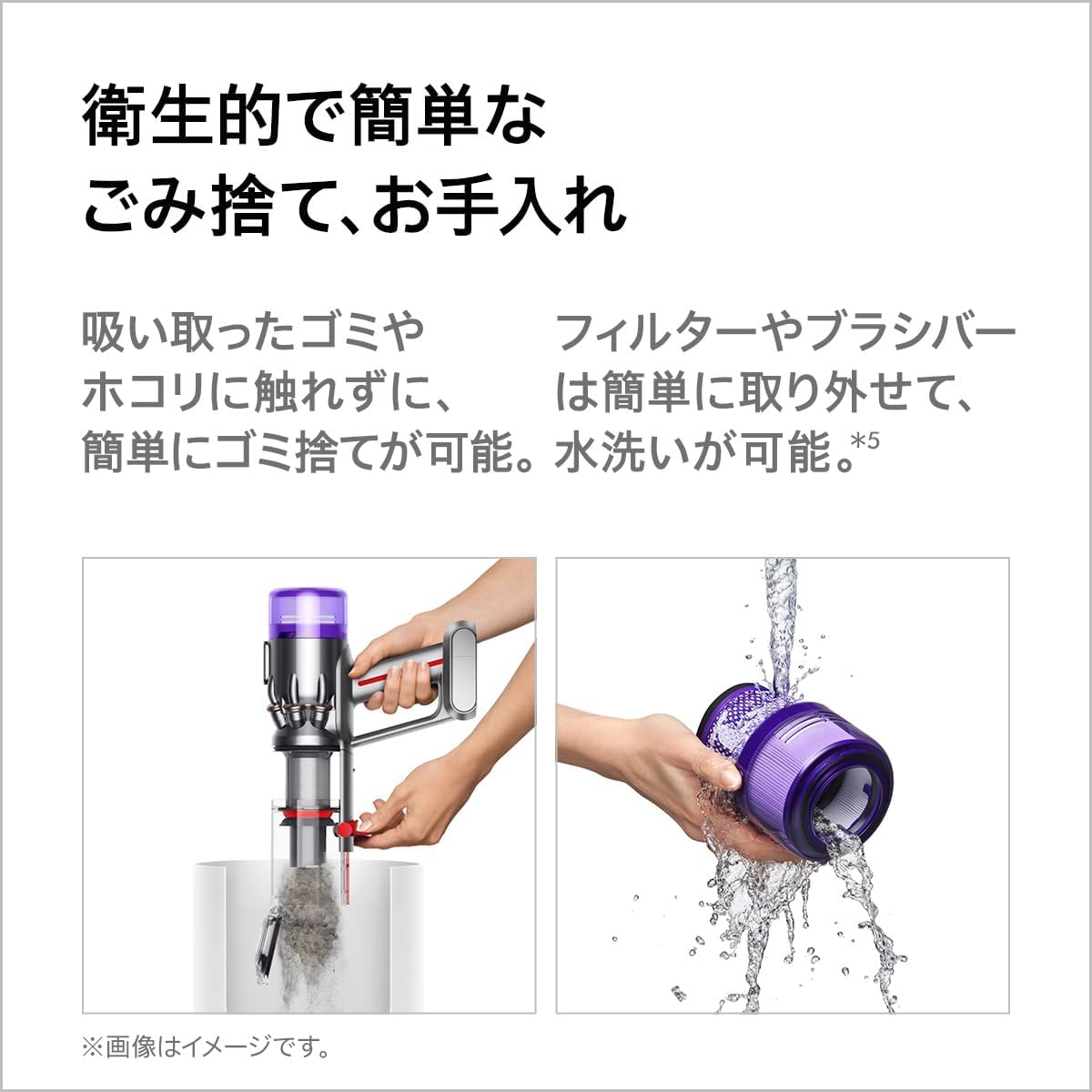 商品画像5