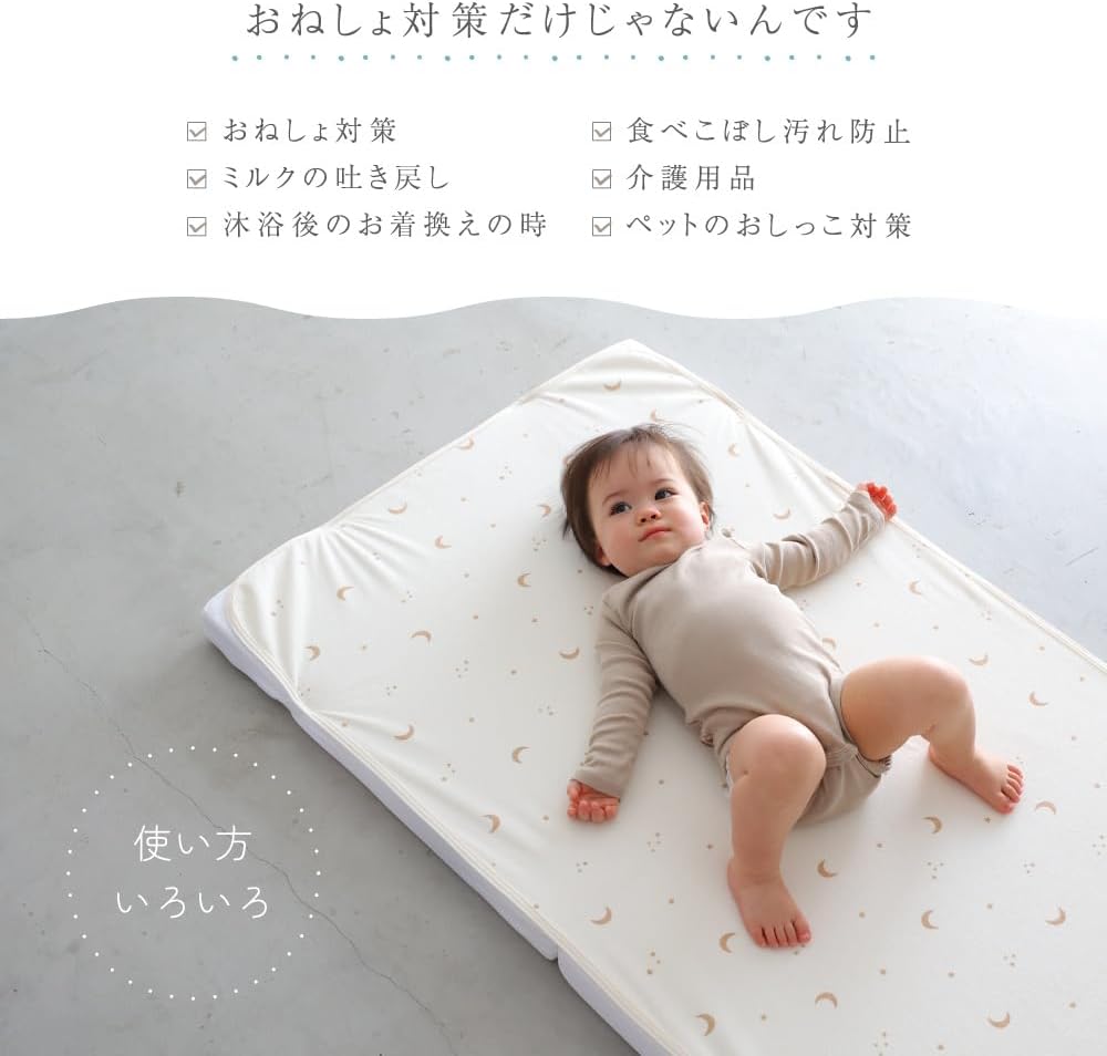 商品画像2